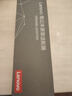 聯(lián)想（Lenovo）聯(lián)想原裝 100W電源適配器 Type-C充電器 筆記本充電器 USB-C接口便攜PD快充 ThinkPad電腦充電線(xiàn) 曬單實(shí)拍圖
