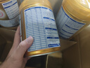 飛鶴臻愛(ài)倍護 幼兒配方奶粉3段(1-3歲) 900g*6 乳鐵蛋白 育兒補貼 曬單實(shí)拍圖