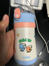 膳魔師（THERMOS）兒童吸管保溫杯杯套316L不銹鋼防嗆防噴濺學(xué)飲杯幼兒園學(xué)生杯TCKE 曬單實拍圖
