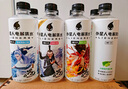 外星人電解質(zhì)水 500mL*8瓶 青檸*2荔枝海鹽*2白桃*2白葡萄蘆薈*2 整箱裝 曬單實拍圖