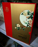 五糧液仙林生態(tài)出品華彩人生高端酒水禮盒 中秋禮品送禮 禮盒裝婚宴喜酒52度 500mL 2瓶 禮盒裝 曬單實(shí)拍圖
