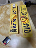 KING'S LOVE 國王的贊賞花生醬夾心薄脆小點(diǎn)心360g馬鈴薯餅干山姆同款網(wǎng)紅休閑零食 曬單實(shí)拍圖