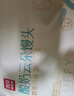 西貝莜面村 酸奶云朵饅頭250g 10個(gè) 酸奶和面暄軟酸甜 方便速食兒童早餐 曬單實(shí)拍圖