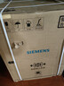 西門(mén)子（SIEMENS）洗烘套裝10公斤全自動(dòng)家用變頻滾筒洗衣機 超氧空氣洗 10公斤干衣機 空氣護理 防纏繞舒展烘 WG54E1E00W+WQ53E2D01W 曬單實(shí)拍圖