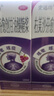 史達功右美沙芬愈創(chuàng  )甘油醚糖漿120ML 用于普通感冒和流行性感冒、支氣管炎等引起的咳嗽咳痰 兒童成人可用 曬單實(shí)拍圖