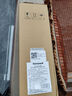 霍尼韋爾（Honeywell）凈水器濾芯MN400濾芯CRH51H193-MN濾芯 CRH51H193凈水器-2支濾芯套裝 曬單實(shí)拍圖