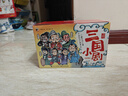 全套60冊三國演義兒童繪本幼兒閱讀繪本三國小劇連環(huán)畫(huà)兒童版3-6-8歲寶寶繪本 曬單實(shí)拍圖