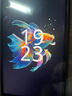 飛利浦S7302超大屏手機(jī)補(bǔ)貼20%全網(wǎng)通5G卡90HZ高刷暢玩游戲辦公學(xué)習(xí)超薄防摔8.68寸大屏大字老人備用機(jī) 深空灰 20GB+128GB 曬單實(shí)拍圖