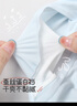 久歲伴兒童內褲女童A類(lèi)蠶絲底襠三角褲中大童寶寶高彈舒適7A抗菌褲衩 曬單實(shí)拍圖