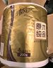 清風(fēng)【李昀銳同款】有芯卷紙 原木金裝4層加厚200克*27卷 衛生紙箱裝 曬單實(shí)拍圖