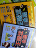 數(shù)學(xué)實(shí)驗(yàn)王（套裝共3冊）暑假作業(yè) 一升二暑假銜接 小升初暑假銜接 曬單實(shí)拍圖