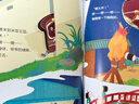 牙婆婆 正版 張思萊親情推薦 兒童繪本0-3-6歲幼兒園推薦0-3歲寶寶睡前故事書啟蒙早教圖書小班學(xué)前識字語言漢語讀物 牙婆婆系列：健康繪本大合集全10冊 曬單實拍圖