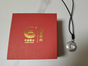 央創(chuàng)時尚中國黃金生日禮物男生足銀男士項鏈轉運珠吊墜平安扣送男友老公 曬單實拍圖
