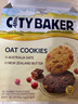 CITY BAKER 燕麥曲奇 450g 450g 曬單實(shí)拍圖
