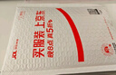 愛(ài)國者（aigo）128GB Type-C USB3.2雙接口 u盤(pán) 150MB/s U353手機U盤(pán)辦公學(xué)習大容量?jì)?yōu)盤(pán) 可插手機電腦兩用 曬單實(shí)拍圖
