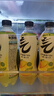 元?dú)馍帧拘?zhàn)同款】0糖0脂0卡氣泡水檸檬味480mL*15瓶碳酸無糖飲料整箱 曬單實(shí)拍圖