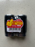 雙鹿 1號(hào)碳性大號(hào)電池2粒裝 適用于熱水器/燃?xì)饷簹庠?手電筒/電子琴/收音機(jī) R20S/一號(hào)電池 2粒裝 曬單實(shí)拍圖