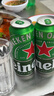 喜力0.0啤酒330ml*24瓶 喜力啤酒Heineken 原裝進(jìn)口 中秋送酒 曬單實(shí)拍圖
