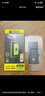 品勝 蘋果11電池 iphone11電池 3C認(rèn)證 超續(xù)航版3500mAh蘋果手機(jī)內(nèi)置電池更換游戲電池 自主安裝附工具 曬單實(shí)拍圖