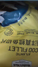 Member's Mark 大西洋真鱈魚(yú)切片 1kg 1kg 曬單實(shí)拍圖