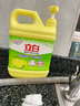 立白檸檬洗潔精1kg桶果蔬清洗快速去油洗A類(lèi)食品用洗滌劑洗碗液洗滌靈 曬單實(shí)拍圖