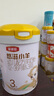 伊利金領(lǐng)冠悠滋小羊（低敏好吸收）3段1-3歲羊奶粉700g新老包裝隨機(jī)發(fā) 曬單實(shí)拍圖