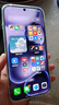 OPPO Find X8s+ 12GB+512GB 月光白 極窄四等邊 天璣9400+ 哈蘇人像 超長(cháng)續航電池 AI 5G手機 國家補貼 曬單實(shí)拍圖
