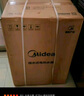 美的（Midea）國家補貼20%終身免換鎂棒60升2500W一級能效40倍耐用加熱管家用電熱水器F6025-JE4(HE) 曬單實(shí)拍圖