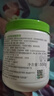 絲塔芙大白罐保濕霜身體乳550g潤膚“寶寶樹(shù)”推薦不含煙酰胺楊冪同款 曬單實(shí)拍圖