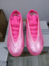 阿迪達斯（adidas）男女鞋HARDEN VOLUME 9哈登專業(yè)實戰(zhàn)籃球鞋KJ6128 KJ6128 44 曬單實拍圖