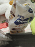 MOONY尤妮佳慕怡皇家新生兒紙尿褲NB54片(1-5kg)中包裝貴族棉尿不濕 曬單實(shí)拍圖