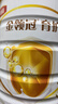 伊利金領(lǐng)冠育護(hù)3段960g 新國標(biāo)奶粉1-3歲幼兒配方牛奶粉 寶寶試喝 3段 960g 6罐 曬單實拍圖