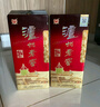 瀘州老窖 六年窖頭曲 濃香型白酒 52度500ml*6瓶 整箱裝(贈送3個(gè)禮品袋) 曬單實(shí)拍圖
