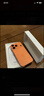 Apple【全新原封】蘋果17promax iPhone17pro 全網(wǎng)通5G 手機(jī) 蘋果17Promax 星宇橙色【活動(dòng)款】 256GB【全新未拆封+全國(guó)聯(lián)?！?曬單實(shí)拍圖