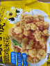 皇家小虎香脆雞米花4斤鹽酥雞空氣炸鍋半成品裹粉炸雞食材小吃源頭直發(fā) 曬單實(shí)拍圖