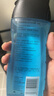 阿迪達斯 （adidas）男士酷爽冰透沐浴露400ml 補水保濕護膚 抗菌抑炎癥 加倍冰涼 曬單實(shí)拍圖
