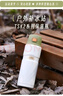 膳魔師（THERMOS）保溫杯戶外露營旅行便攜燜燒罐大容量保溫瓶大肚壺TSK2 山野綠 1200ml 保溫瓶 曬單實拍圖