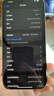 Apple/蘋果 iPhone 16 Pro Max（A3297）512GB 原色鈦金屬 支持移動聯(lián)通電信5G 雙卡雙待手機 曬單實拍圖