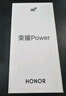 榮耀Power 12+512 雪原白 8000mAh青海湖電池 榮耀自研C1+通訊芯片 十面抗摔 AI 5G手機(jī) 曬單實(shí)拍圖