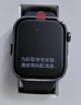 華為HUAWEI WATCH FIT 4幻影銀編織表帶 華為運動(dòng)智能手表 超輕薄大屏潮流運動(dòng)藍牙通話(huà)睡眠監測fit4 曬單實(shí)拍圖