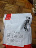 精選大號海米蝦仁500g產(chǎn)地直發(fā)淡曬開(kāi)洋蝦米干即食蝦干海鮮干貨 【嘗鮮100克大號蝦米】開(kāi)袋即食 曬單實(shí)拍圖