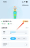 寶寶巴士升級版點(diǎn)讀筆G4wifi筆 赳赳jojo幼兒早教機啟蒙兒童玩具生日禮物 【啟蒙熏陶】 G4 wifi點(diǎn)讀筆 曬單實(shí)拍圖