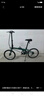 大行（DAHON）經(jīng)典D6折疊自行車(chē)20英寸6速成人休閑單車(chē) KBC061 墨綠色 20英寸 曬單實(shí)拍圖