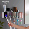 ecoco意可可牙刷杯置物架 免打孔漱口杯牙刷架壁掛式浴室衛(wèi)生間洗漱置物架 幸福三杯+擠牙膏器（灰色） 曬單實(shí)拍圖