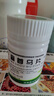 國華 天麻首烏片0.25g*200片/盒 滋陰補腎陰虛頭暈頭痛耳鳴脫發(fā)白發(fā)血管神經(jīng)性脂溢性脫發(fā) 曬單實(shí)拍圖