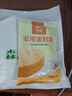 森莊農品家用蛋糕粉電飯煲空氣炸鍋烤箱用預制粉蛋糕預拌粉專(zhuān)用粉商用批發(fā) 蛋糕粉200g*3袋 曬單實(shí)拍圖