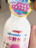 貝親洗發(fā)沐浴二合一 兒童沐浴露 嬰兒沐浴露洗發(fā)水二合一 桃葉精華 洗發(fā)沐浴泡沫500ml*2瓶 曬單實(shí)拍圖