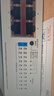 HIKVISION?？低?口千兆交換機POE網(wǎng)線(xiàn)供電非網(wǎng)管防雷網(wǎng)線(xiàn)分流網(wǎng)絡(luò )集線(xiàn)分線(xiàn)器金屬散熱DS-3E0505P-E 曬單實(shí)拍圖