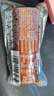 雙匯 肘花小火腿 85g*5支 火腿腸 無淀粉香腸早餐休閑零食 三明治火腿 曬單實(shí)拍圖
