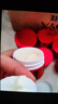 珀萊雅紅寶石面霜3.0滋潤款50g抗皺緊致淡化細(xì)紋保濕乳液面霜生日禮物女 曬單實(shí)拍圖